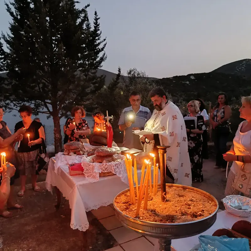 Ναός της Παναγίας στις Κόττες, Τρίκερι